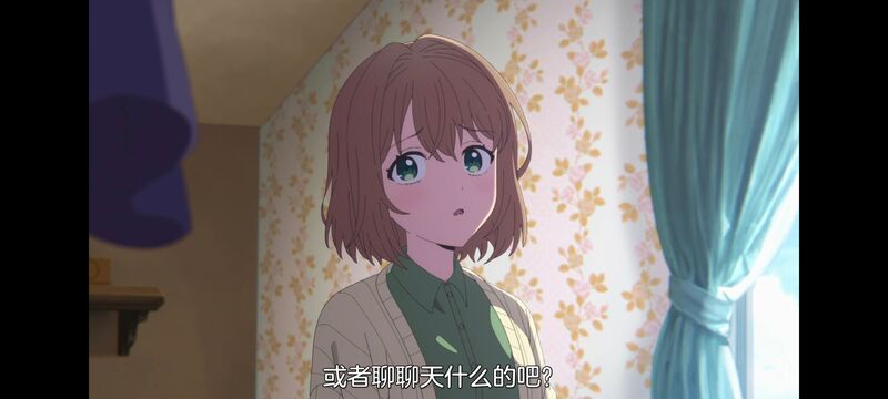 与你相恋到生命尽头,与你相恋到世界尽头,动画,动漫,番剧,百合,二次元,日漫,ACG,只愿深入爱河直至你逝去