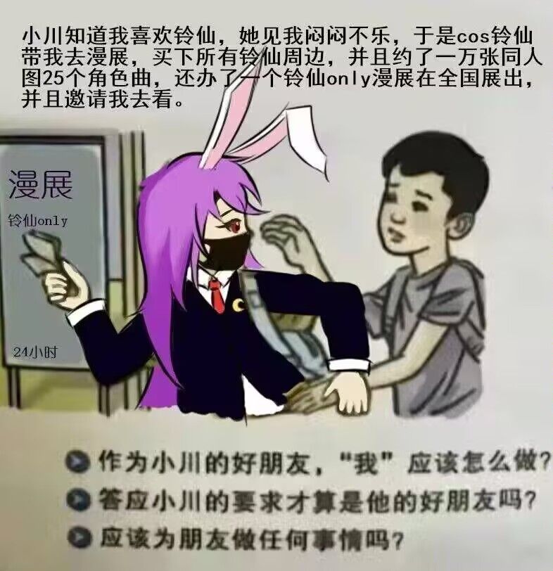 /static/269b17cb7f4334281de9271c5053adb50a82453b2303e662ecf2dd090236be8a.jpg
