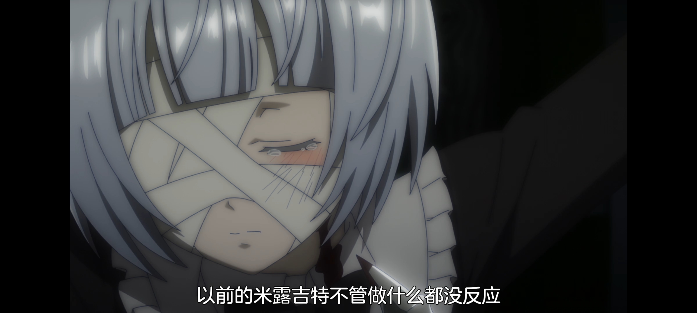 凭你也想讨伐魔王,动画,动漫,番剧,百合,二次元,ACG