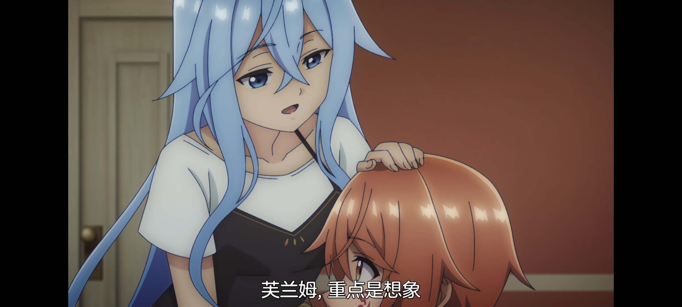 凭你也想讨伐魔王,动画,动漫,番剧,二次元,ACG