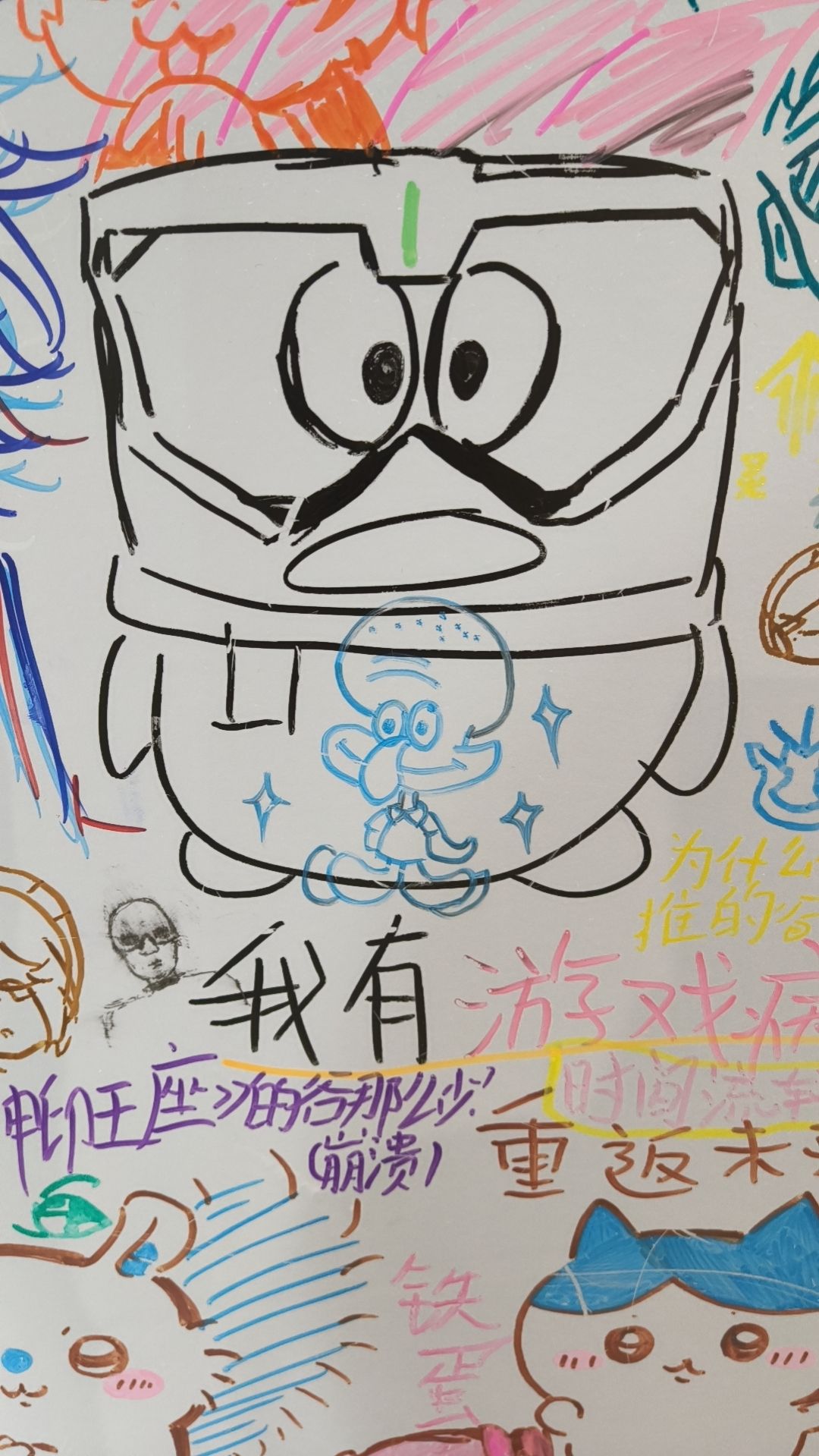 /static/26a4919c960a3f4696abe5b0047195e97b026bbe5e7c1bba7375d5a5b530bd6b.jpg