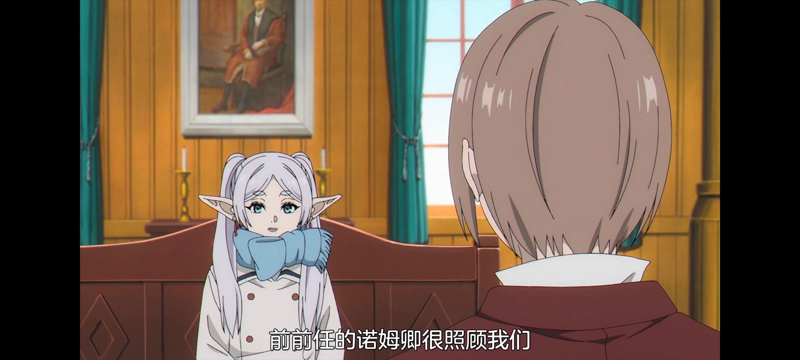 葬送的芙莉莲,动画,动漫,番剧,ACG