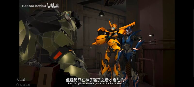 变形金刚,变形金刚领袖之证,动画,动漫,番剧,ACG