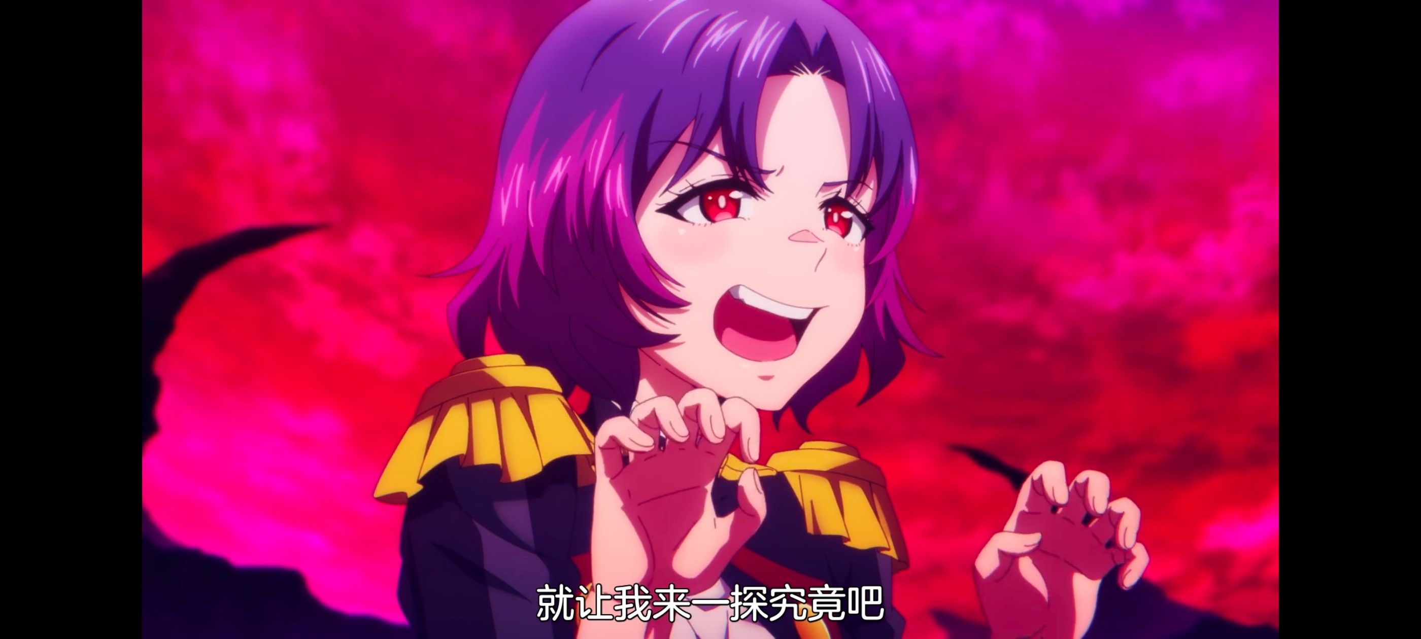 魔都精兵的奴隶,动画,动漫,番剧,ACG