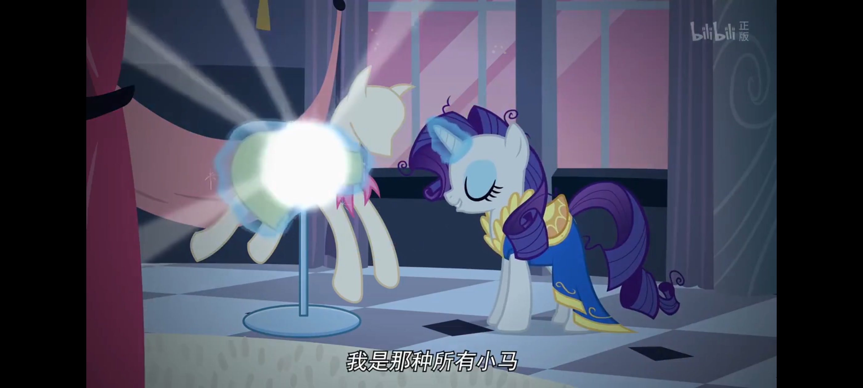 小马宝莉,彩虹小马,我的小马驹,动画,动漫,番剧,ACG