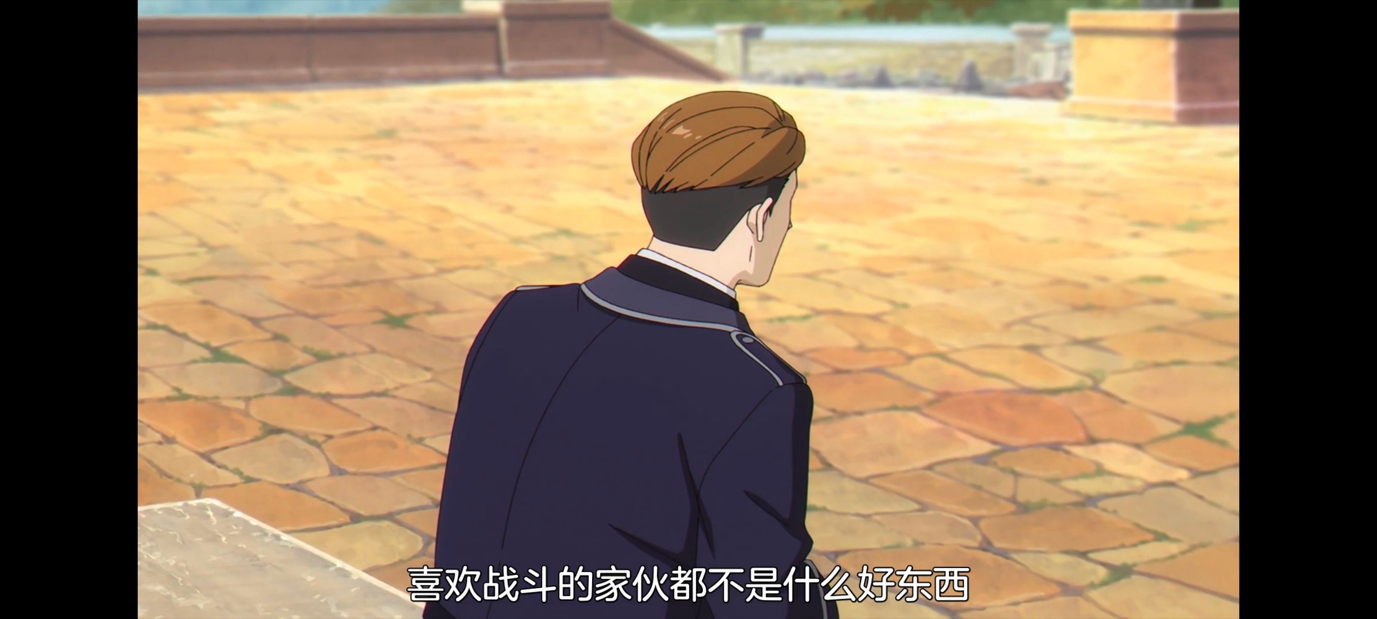 葬送的芙莉莲,动画,动漫,番剧,二次元,ACG