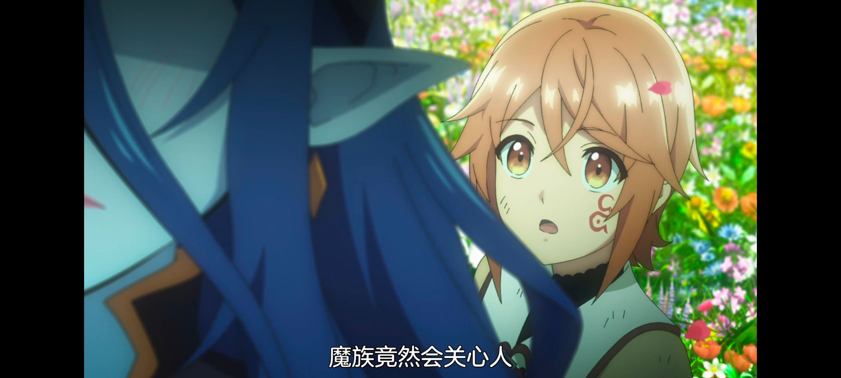 凭你也想讨伐魔王,你这种家伙别想打败魔王,动画,动漫,番剧,ACG