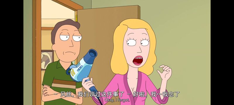 瑞克和莫蒂,瑞克与莫蒂,美漫,动漫,动画,番剧,ACG