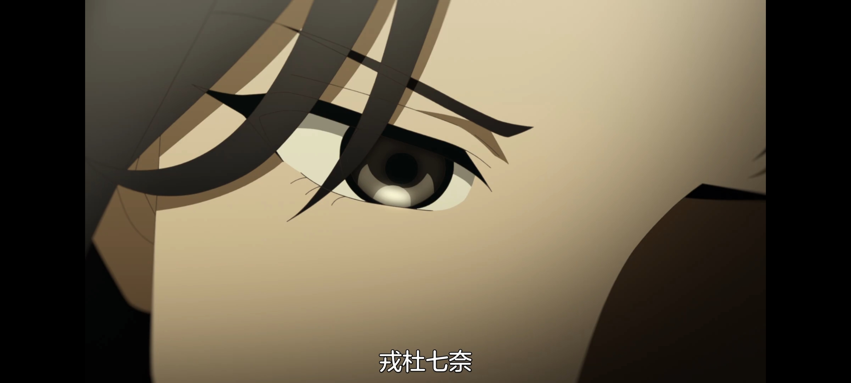 神八小妹并不可怕,小伽椰并不可怕,动画,动漫,番剧,二次元,ACG