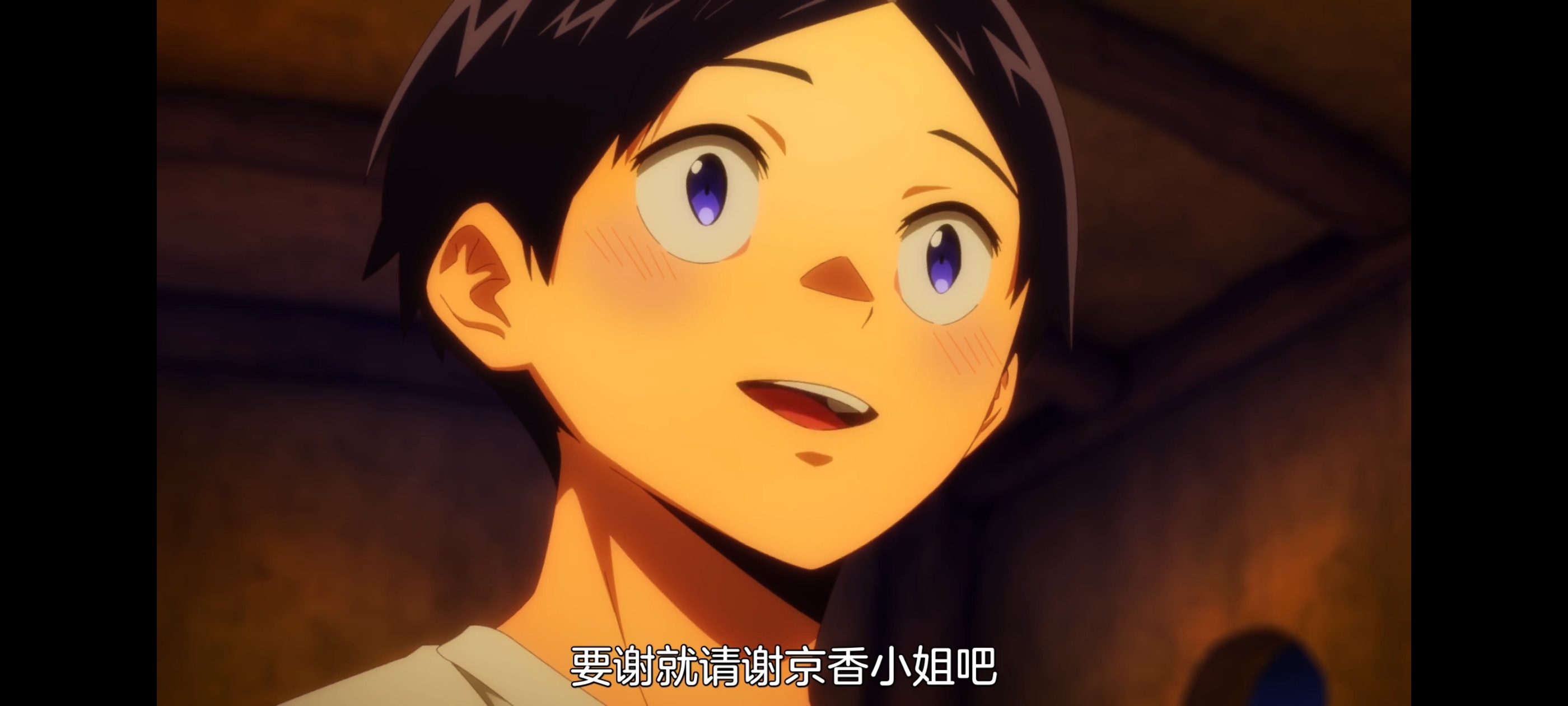 魔都精兵的奴隶,动画,动漫,番剧,二次元,ACG