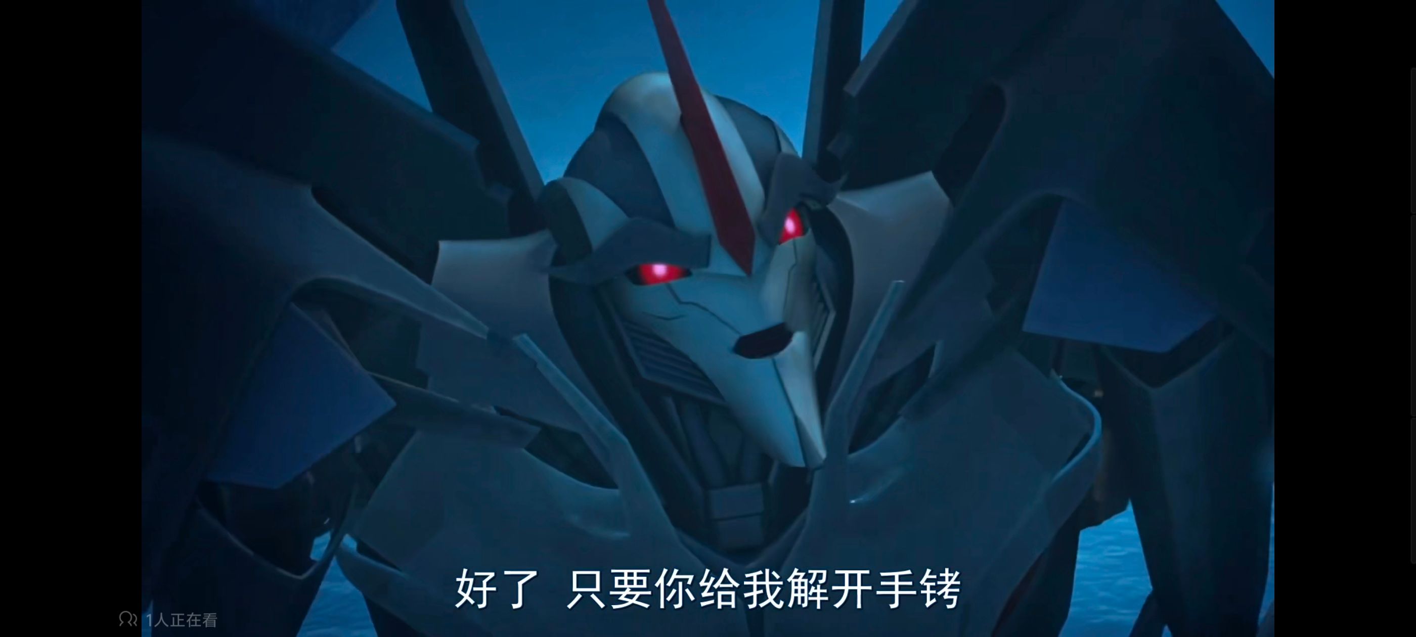 变形金刚,变形金刚领袖之证,动画,动漫,番剧,ACG