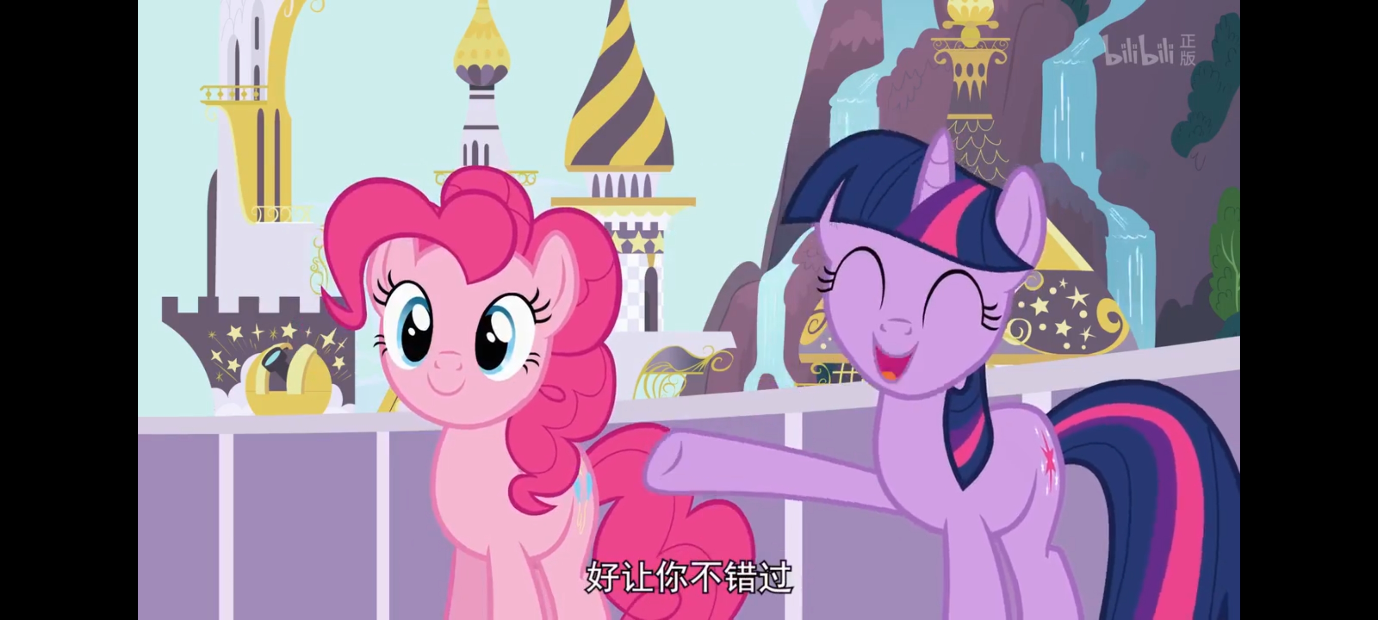 小马宝莉,彩虹小马,我的小马驹,动画,动漫,番剧,ACG