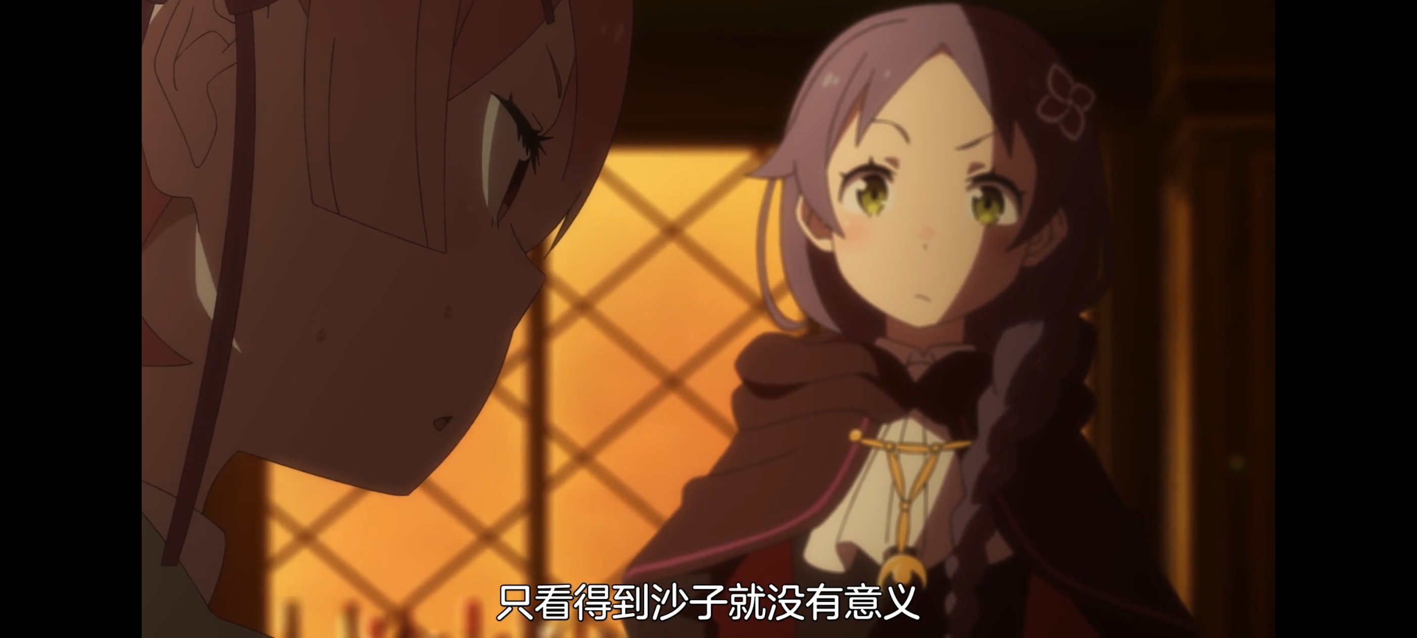 从零开始的异世界生活,动画,动漫,番剧,ACG,二次元