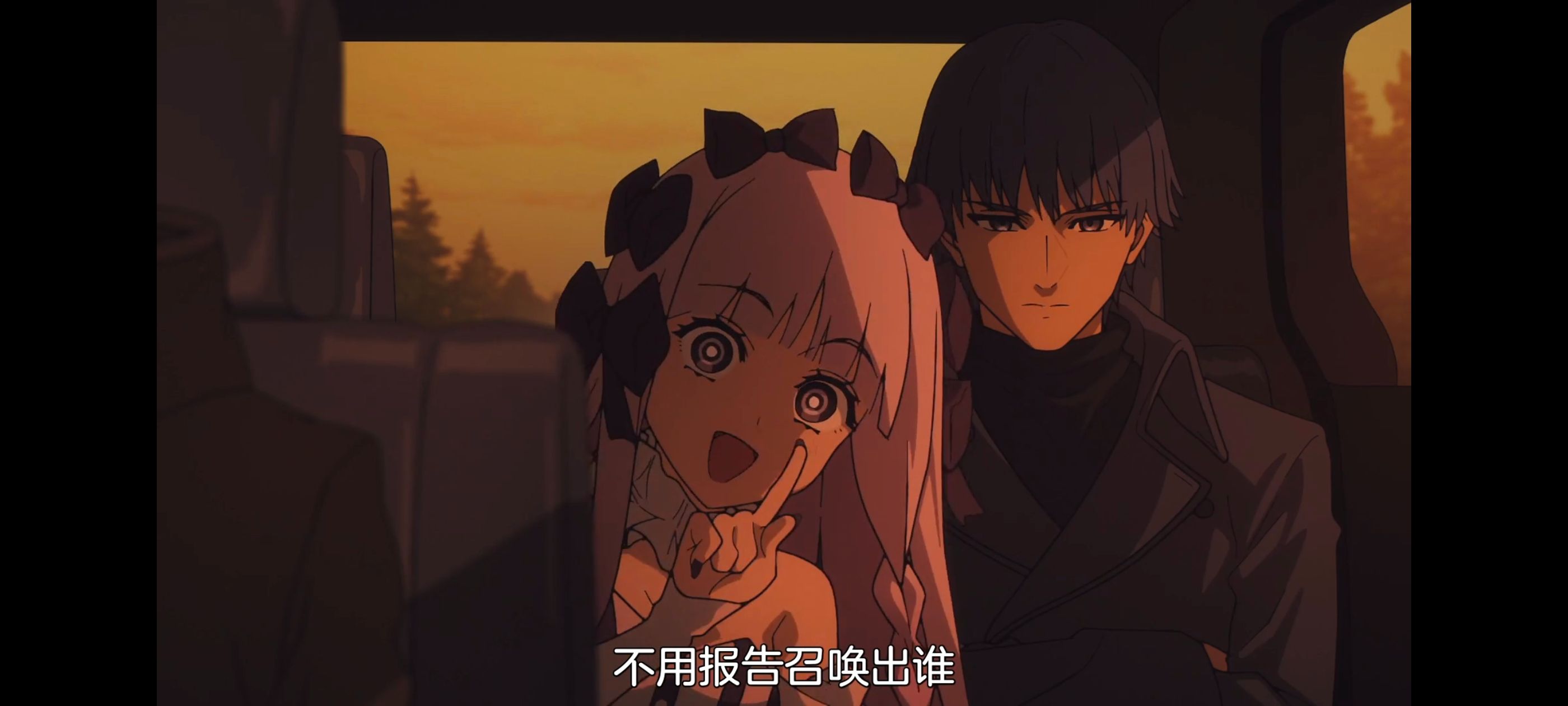 命运奇异赝品,FatestrangeFake,动画,动漫,番剧,ACG