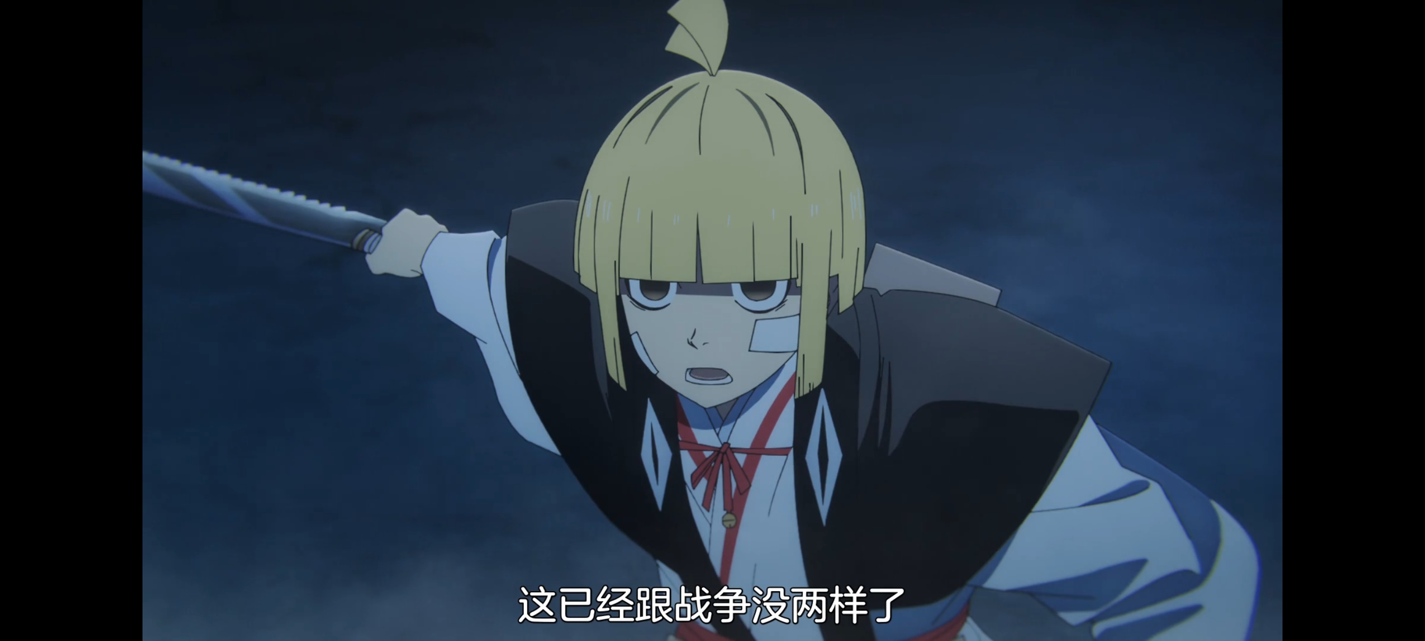 地狱乐,动画,动漫,番剧,二次元,ACG