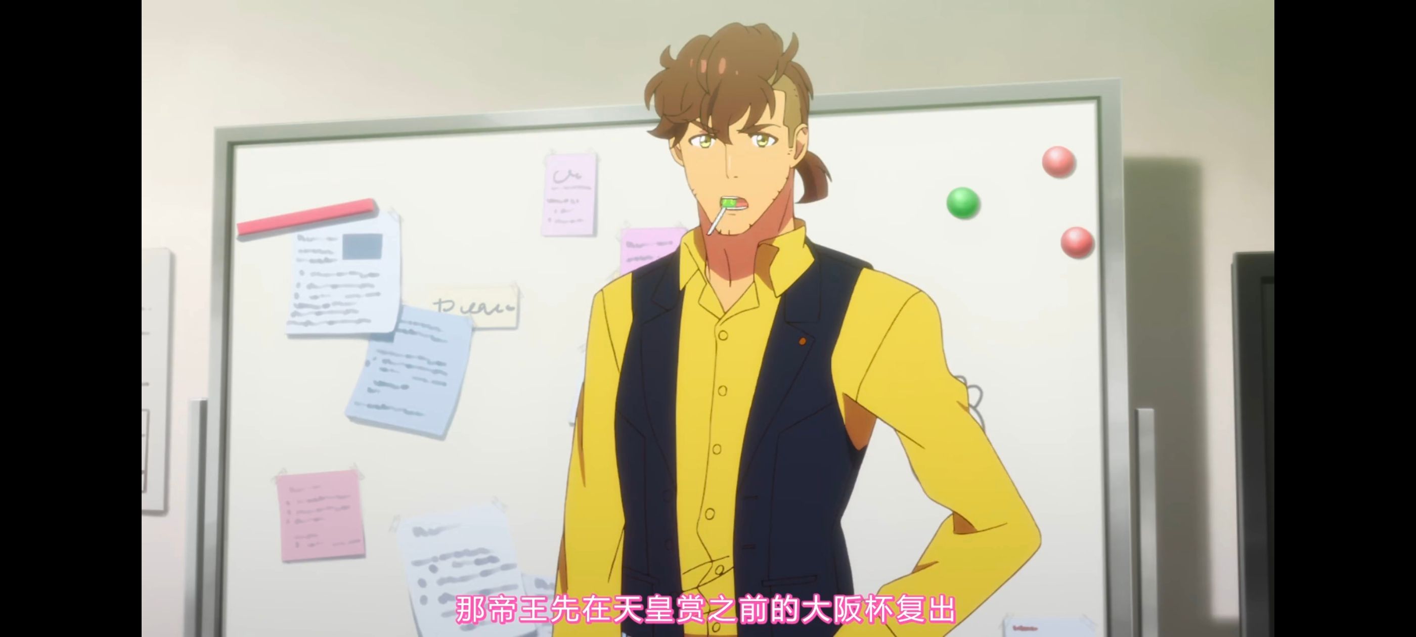 赛马娘,赛马娘PrettyDreby,赛马娘第二季,动画,动漫,番剧,ACG