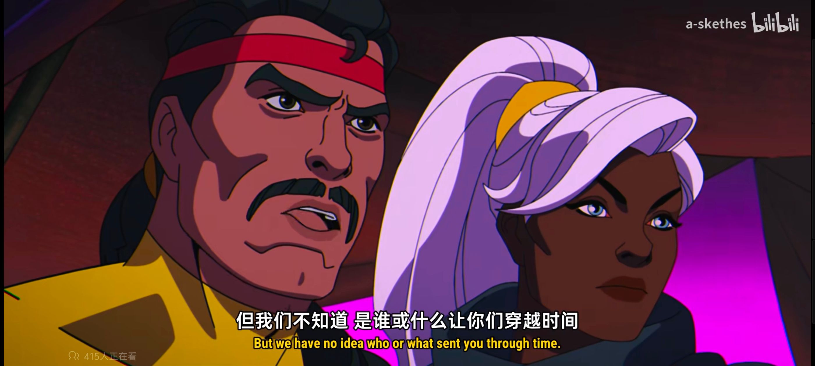 漫威,美漫,X战警,动画,动漫,超级英雄,番剧,ACG
