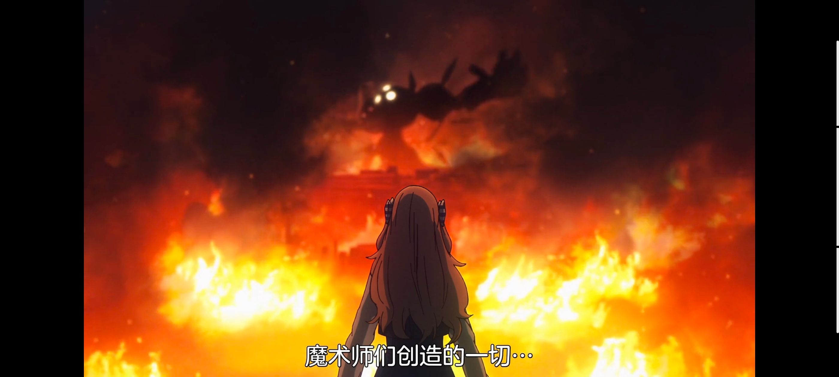 FATE,命运奇异赝品,FatestrangeFake,动画,动漫,番剧,ACG