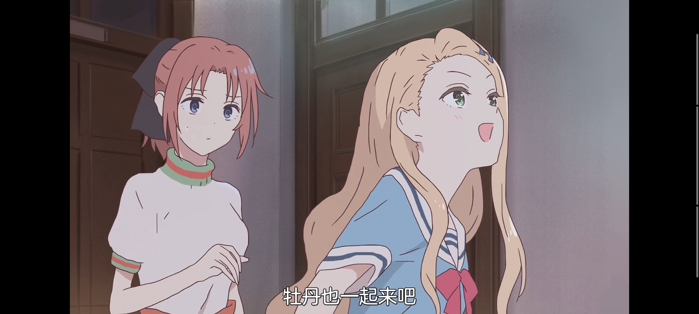 上伊那牡丹酒醉身姿似百合花般,上伊那牡丹醉姿如百合,动画,动漫,番剧,二次元,ACG