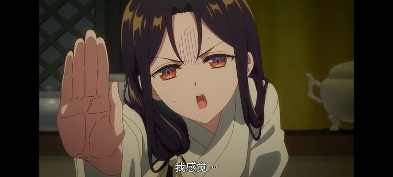 恶女不才请多关照雏宫蝶鼠替换传,虽然我是不完美恶女雏宫蝶鼠替换传,动画,动漫,番剧,二次元,日漫,ACG