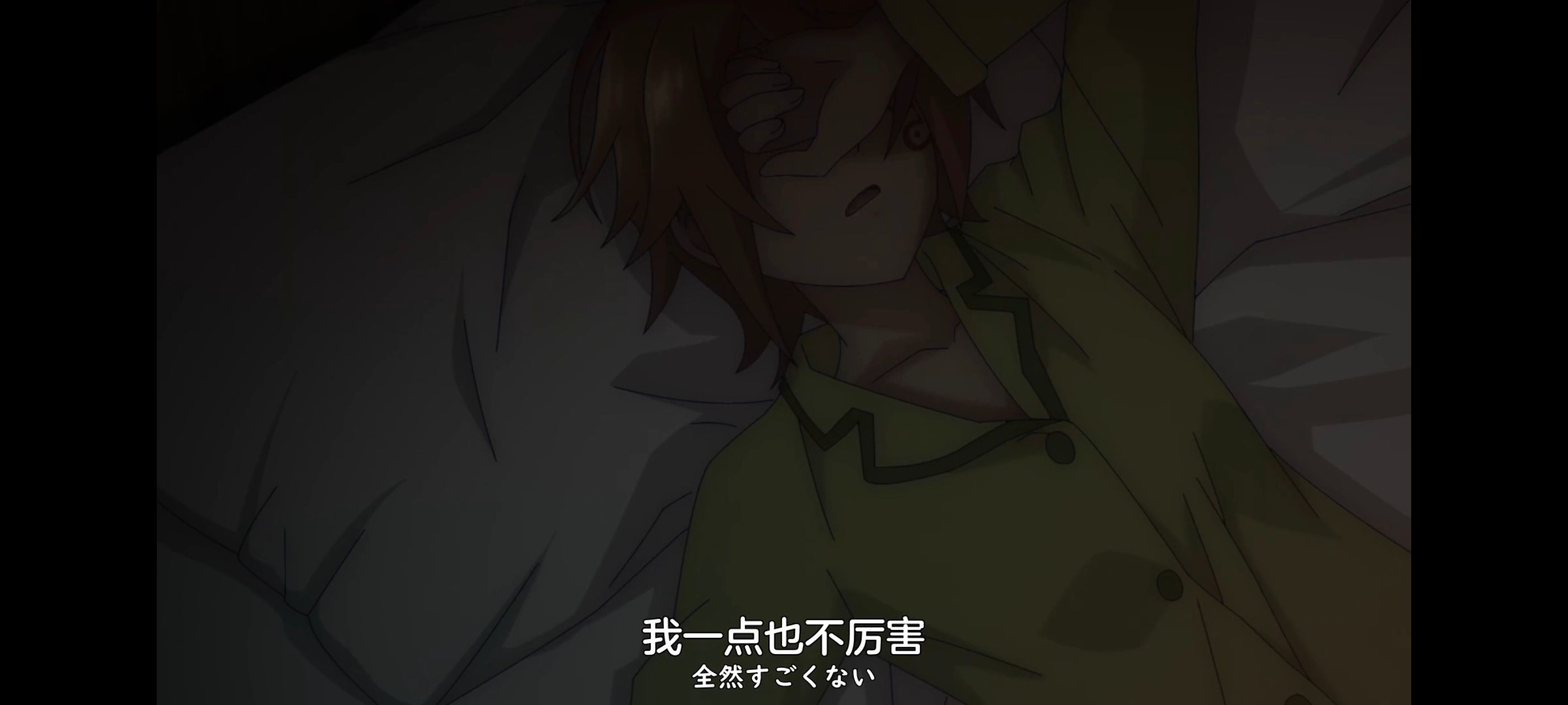 凭你也想讨伐魔王,你这种家伙别想打败魔王,动画,动漫,番剧,ACG