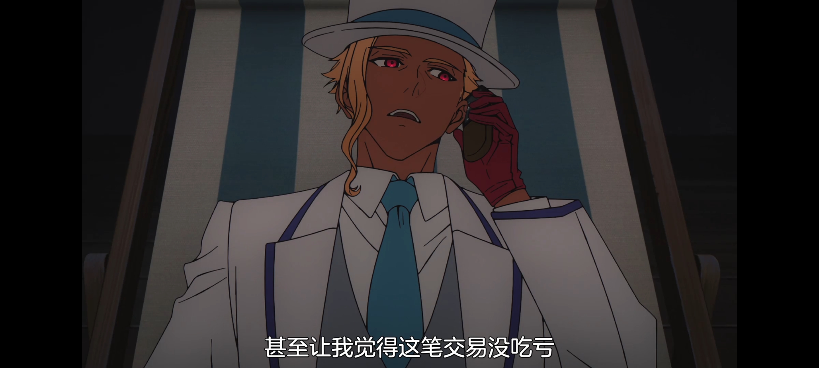 FATE,命运奇异赝品,FatestrangeFake,动画,动漫,番剧,二次元,ACG