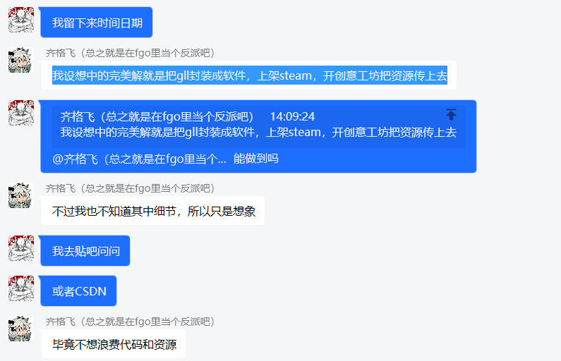 /static/26eac2b41097db7c56565462ba0cb645d42b10500e51cef0a1e10fbc8b461d20.png