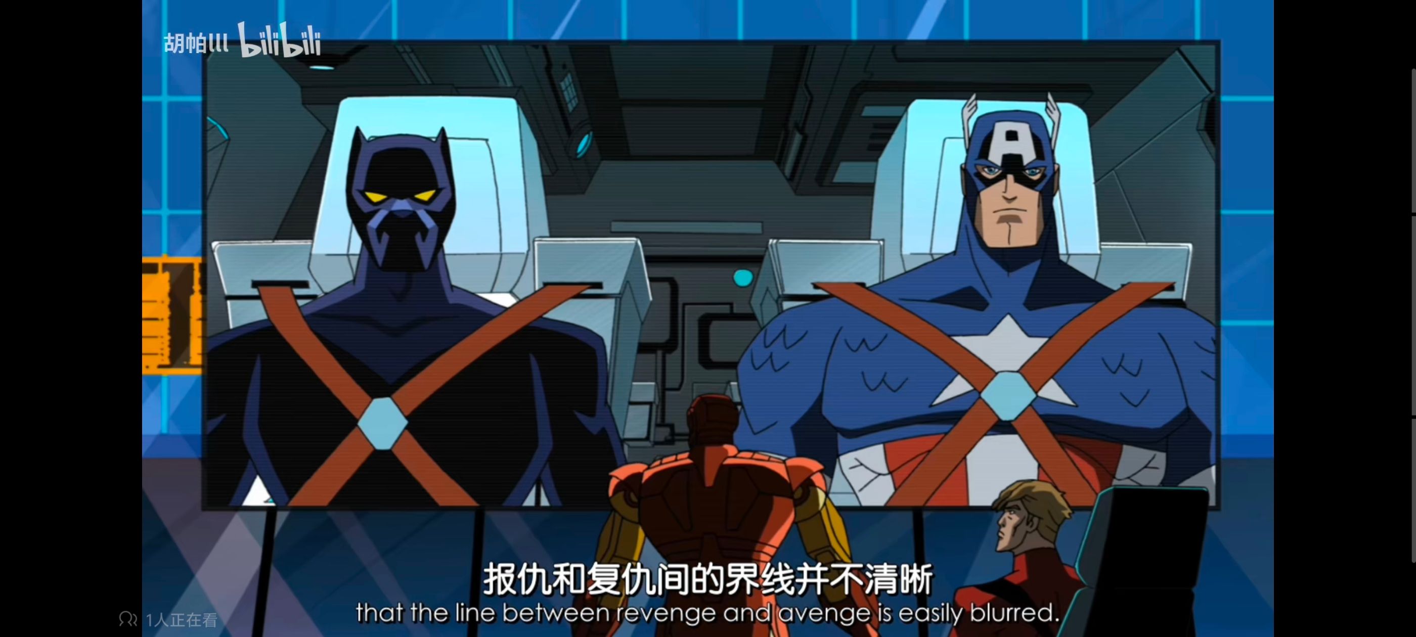 复仇者世上最强英雄组合,复仇者联盟,超级英雄,漫威,动画,番剧,动漫,ACG