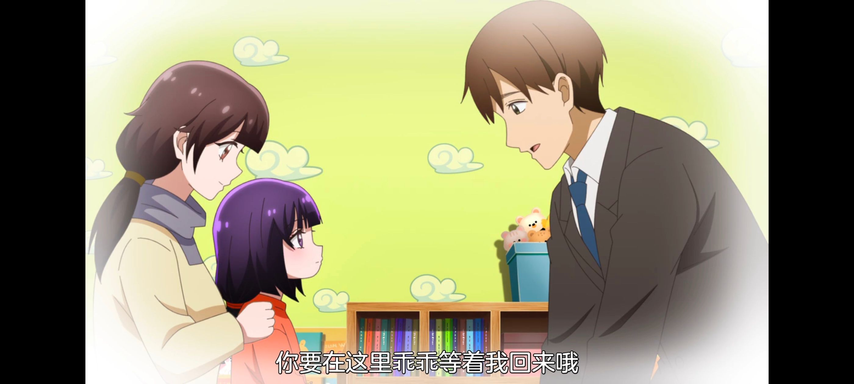 小伽椰并不可怕,神八小妹并不可怕,动画,动漫,番剧,ACG,二次元