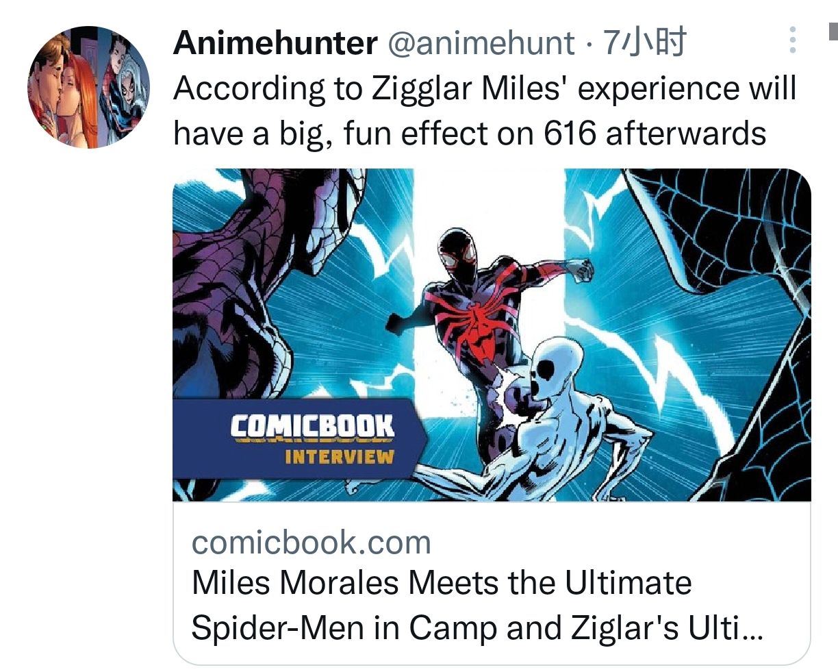 漫威,漫威漫画,美漫,欧美漫画,超级英雄,漫画,终极宇宙,终极蜘蛛侠,蜘蛛侠,绘画,动漫,ACG