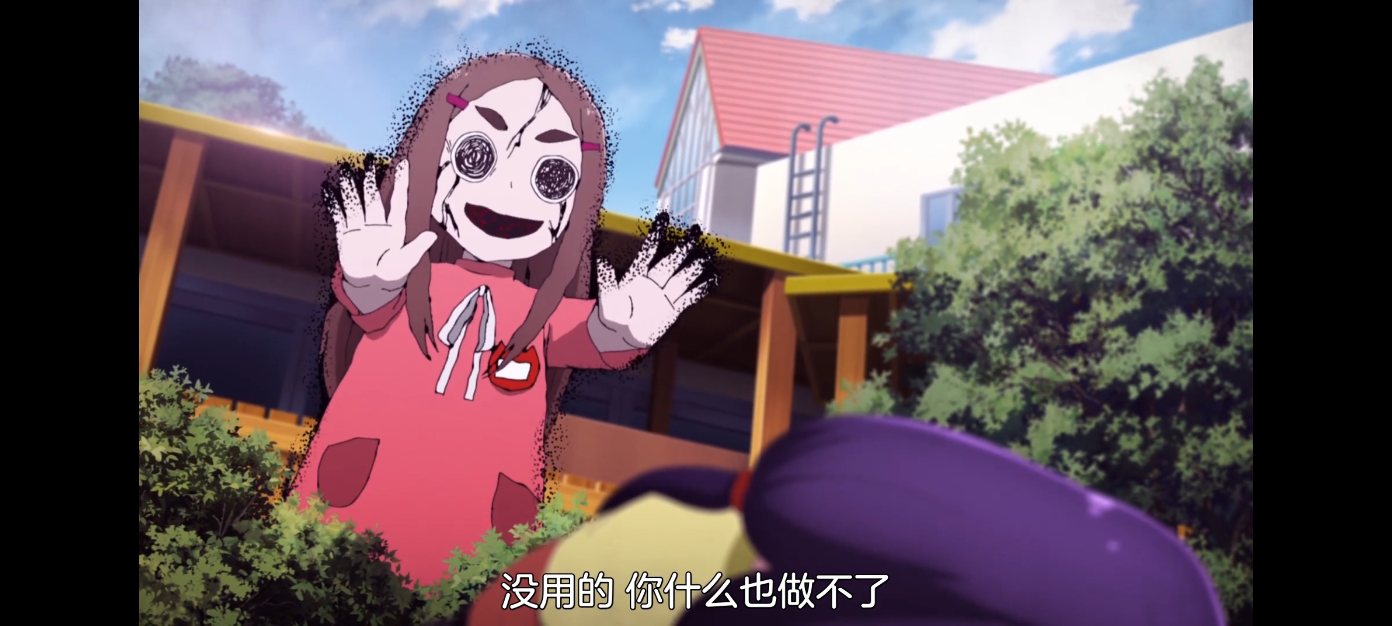 神八小妹并不可怕,小伽椰并不可怕,动画,动漫,番剧,二次元,ACG