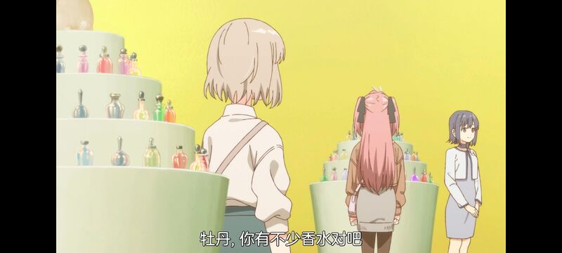 上伊那牡丹醉姿如百合,上伊那牡丹酒醉身姿似百合花般,动画,动漫,番剧,二次元,ACG,日漫