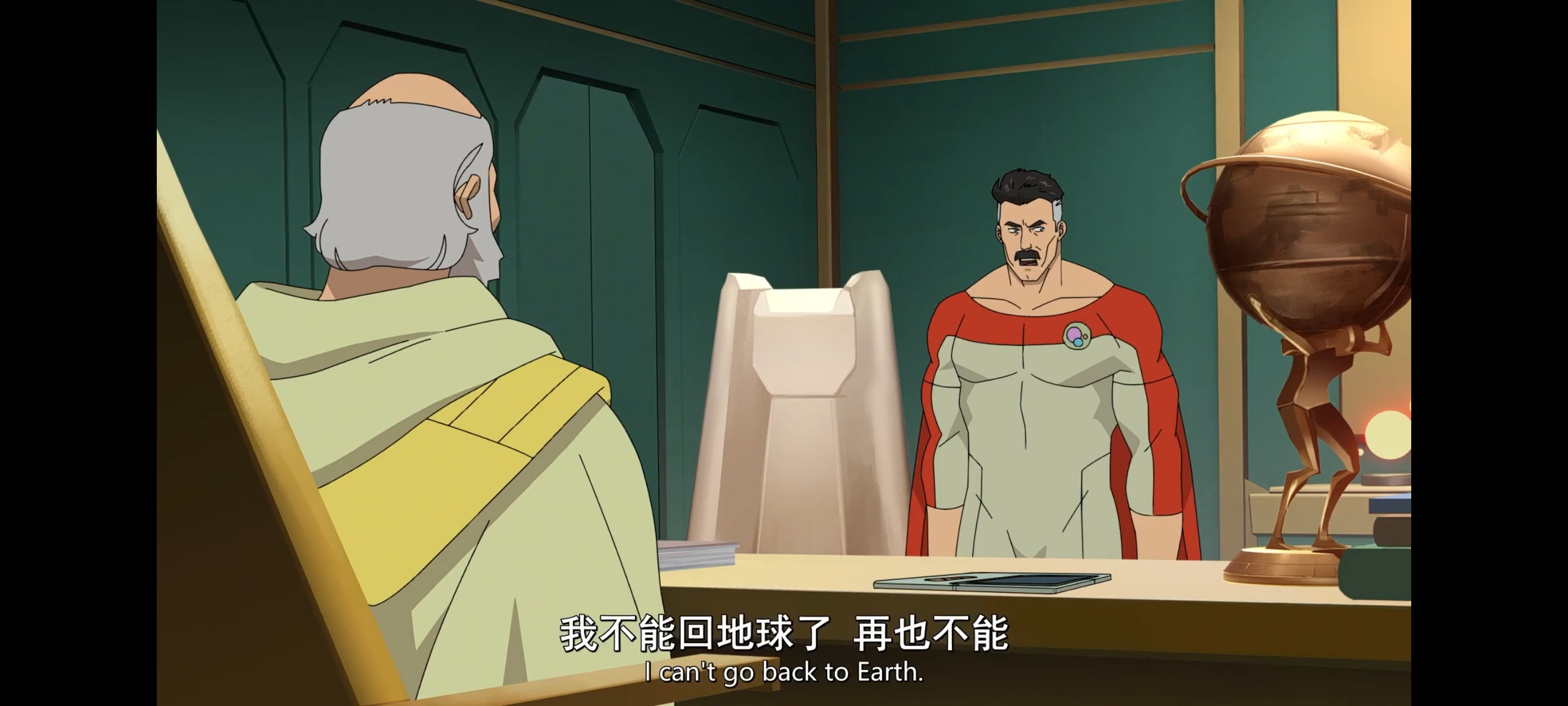 无敌少侠,image,动画,动漫,番剧,ACG