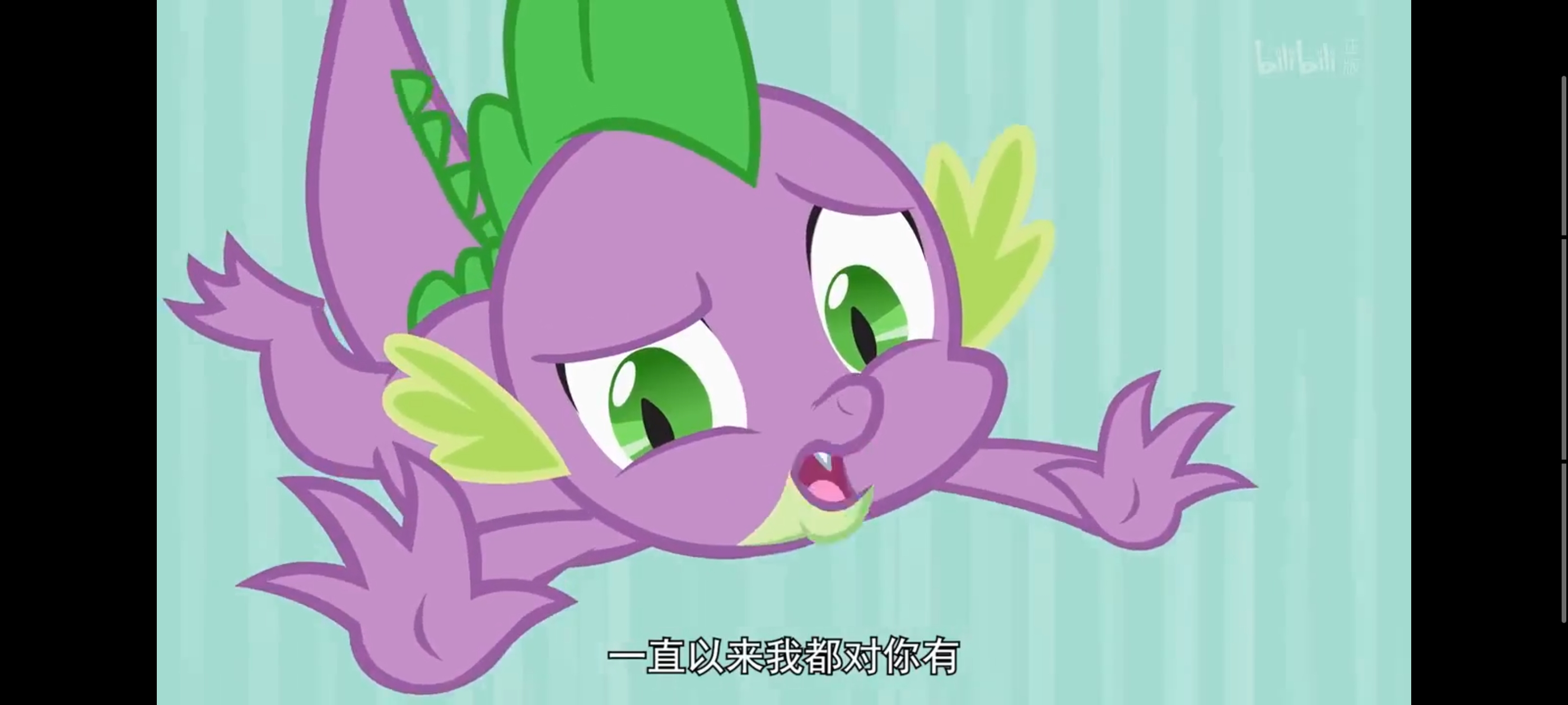 小马宝莉,彩虹小马,我的小马驹,动画,动漫,番剧,二次元,ACG