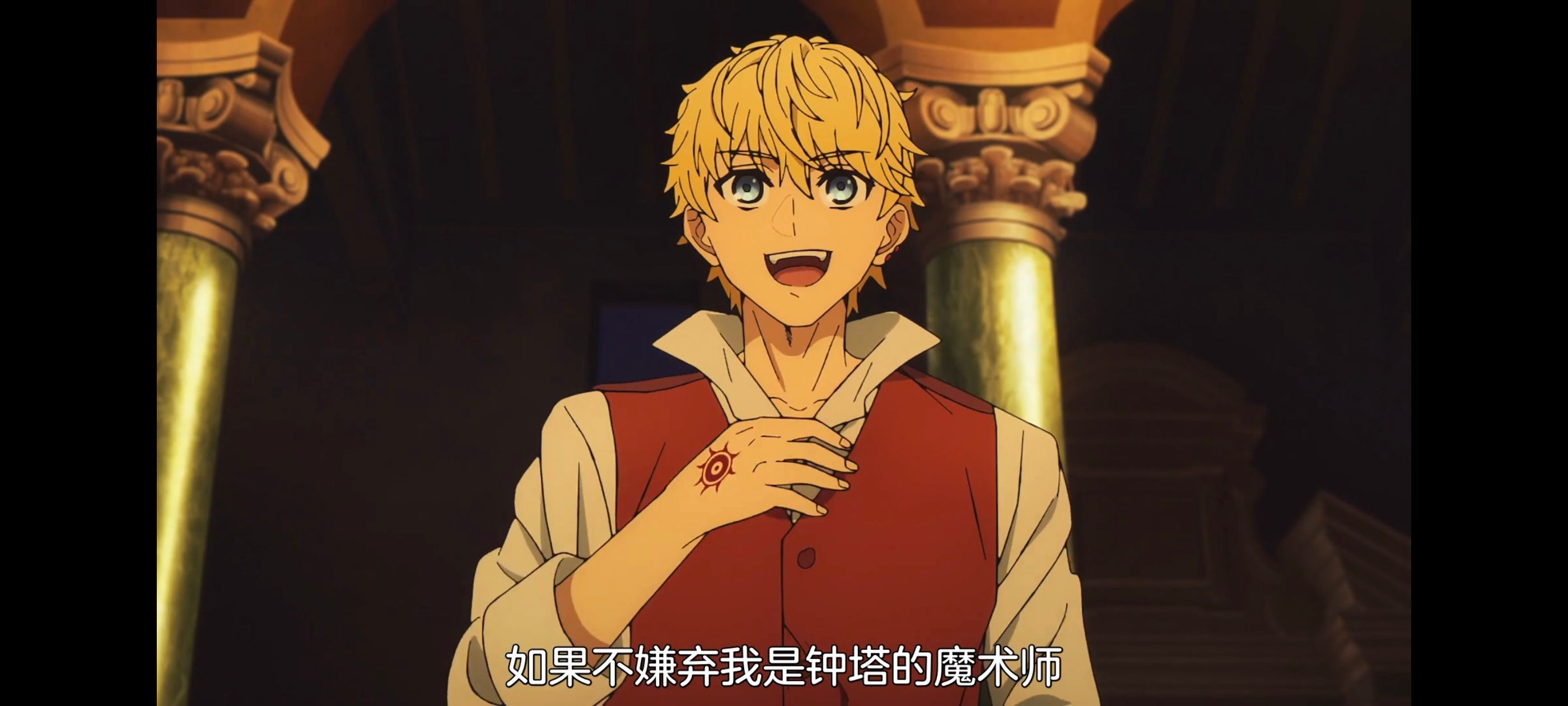 命运奇异赝品,FatestrangeFake,FATE,动画,动漫,番剧,二次元,ACG