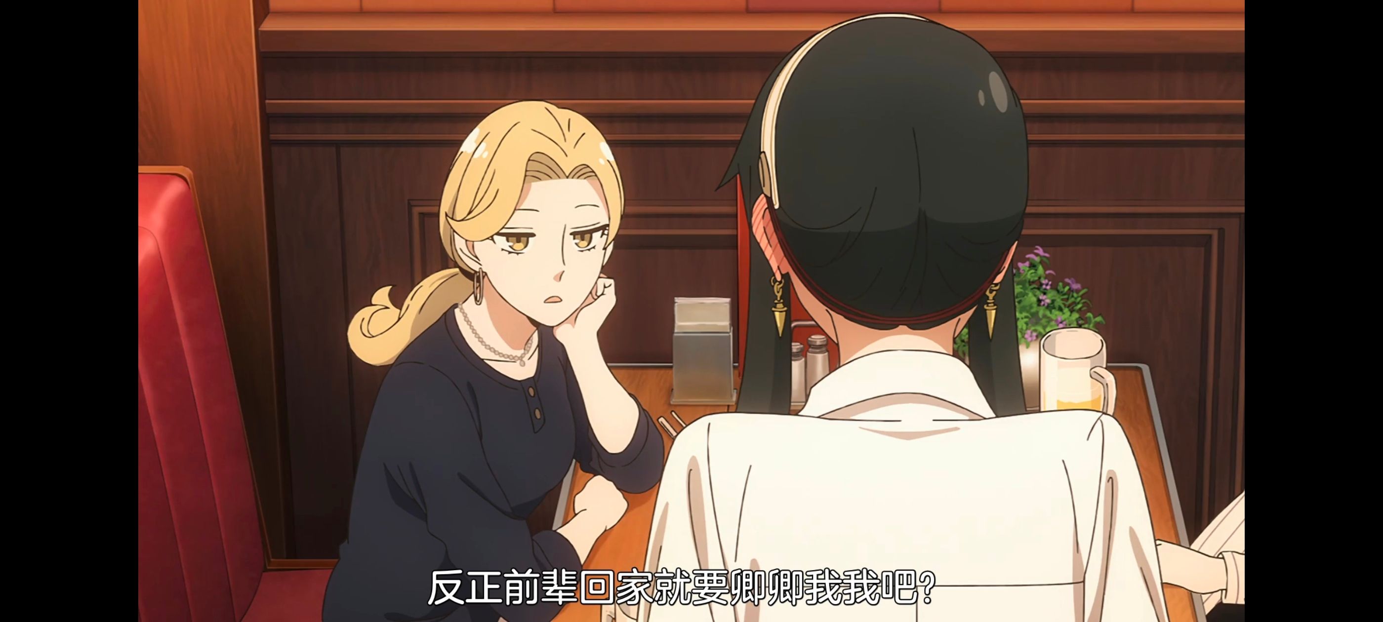 间谍过家家,SPYFAMILY,动画,动漫,番剧