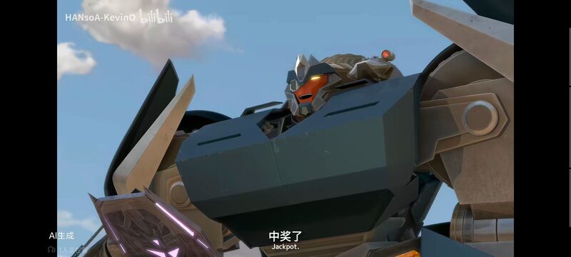 变形金刚,变形金刚领袖之证,番剧,动画,动漫,ACG