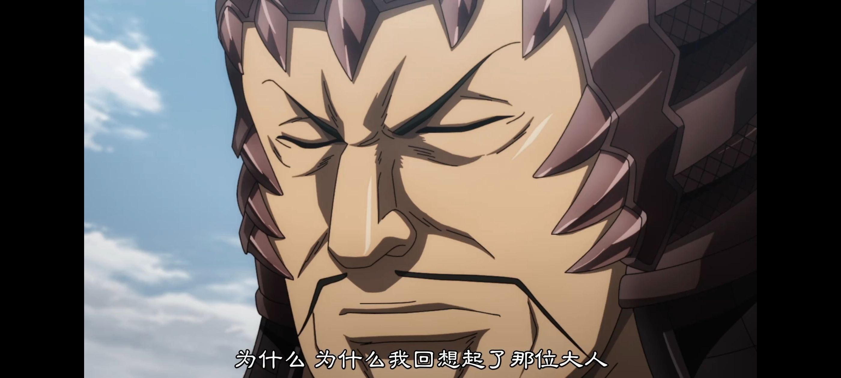 王者天下,动画,动漫,番剧,ACG