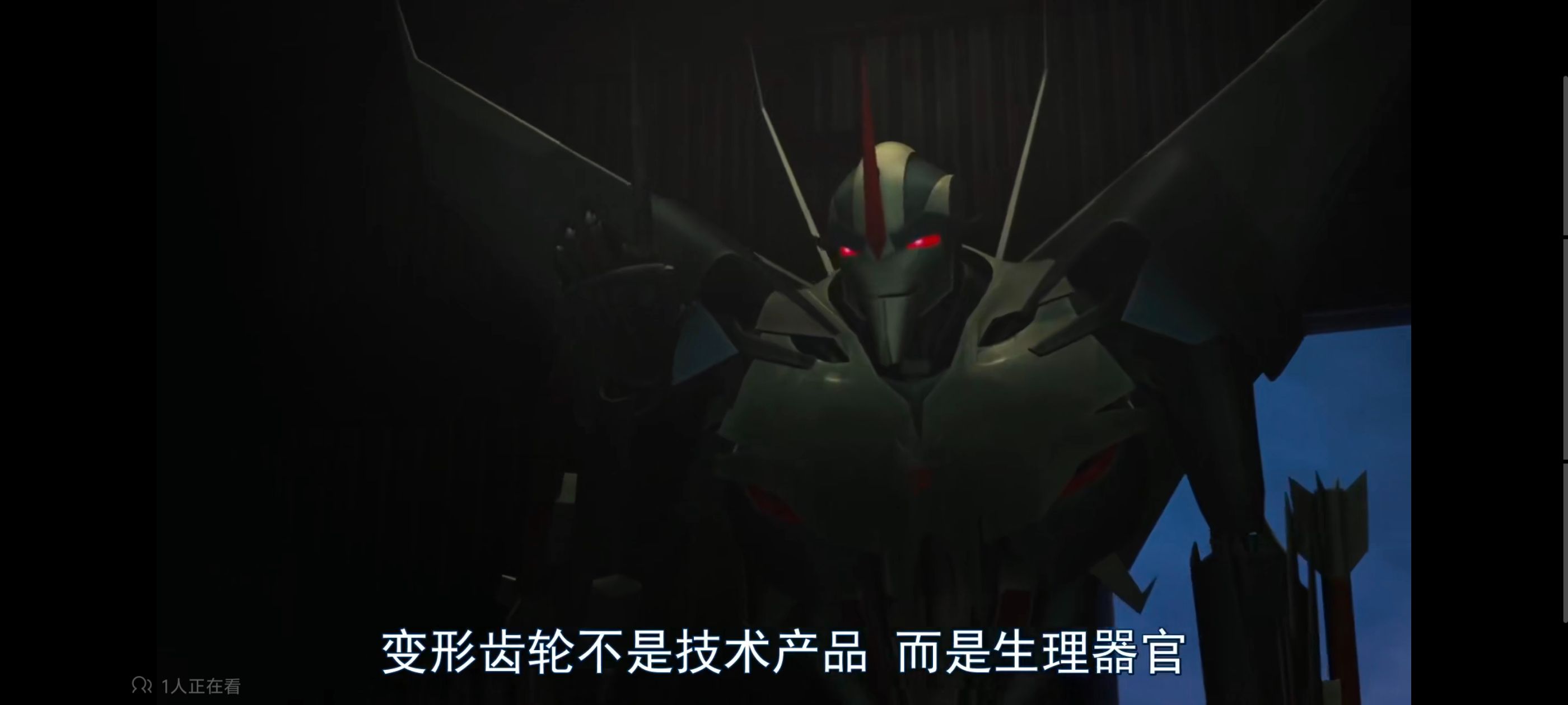 变形金刚,变形金刚领袖之证,动画,动漫,番剧,ACG