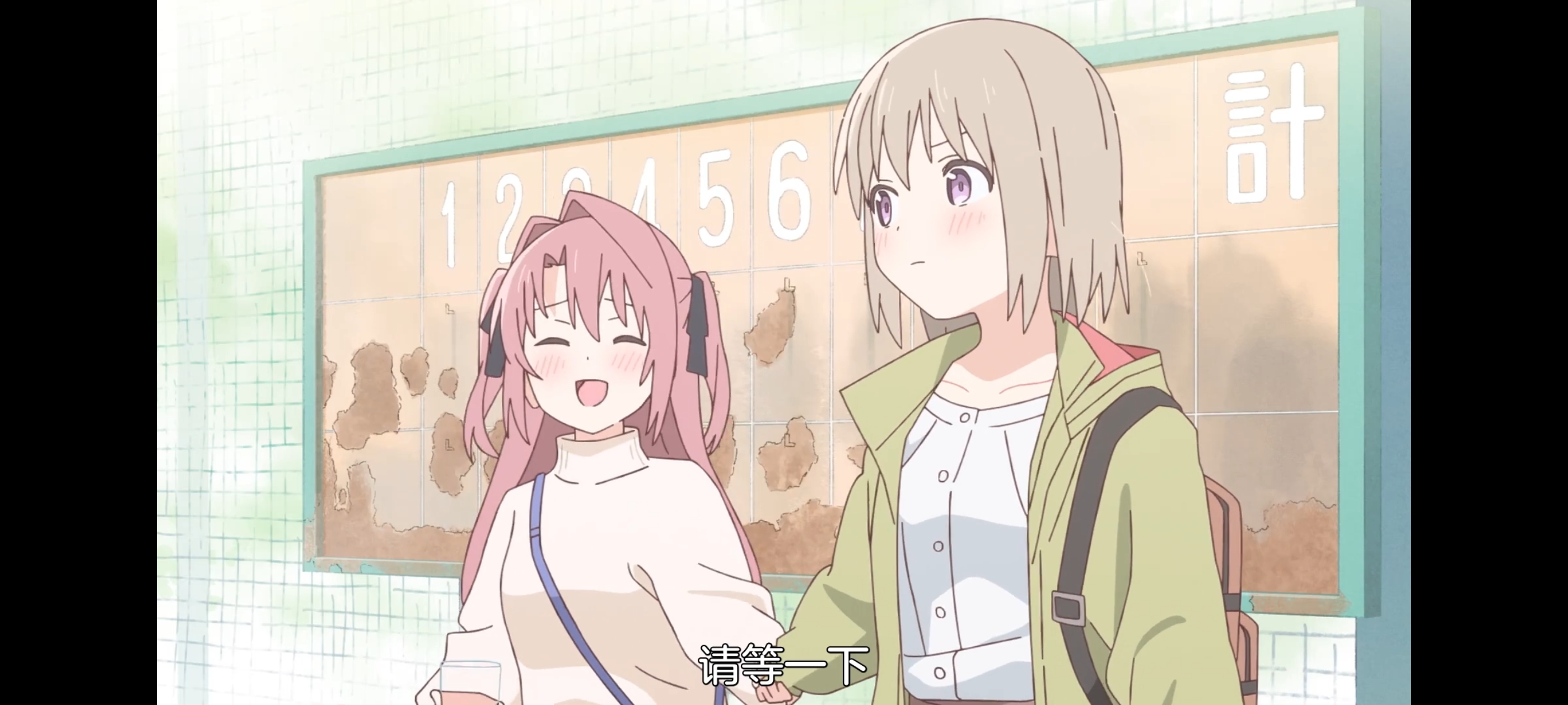 上伊那牡丹酒醉身姿似百合花般,上伊那牡丹醉姿如百合,动画,动漫,番剧,二次元,ACG