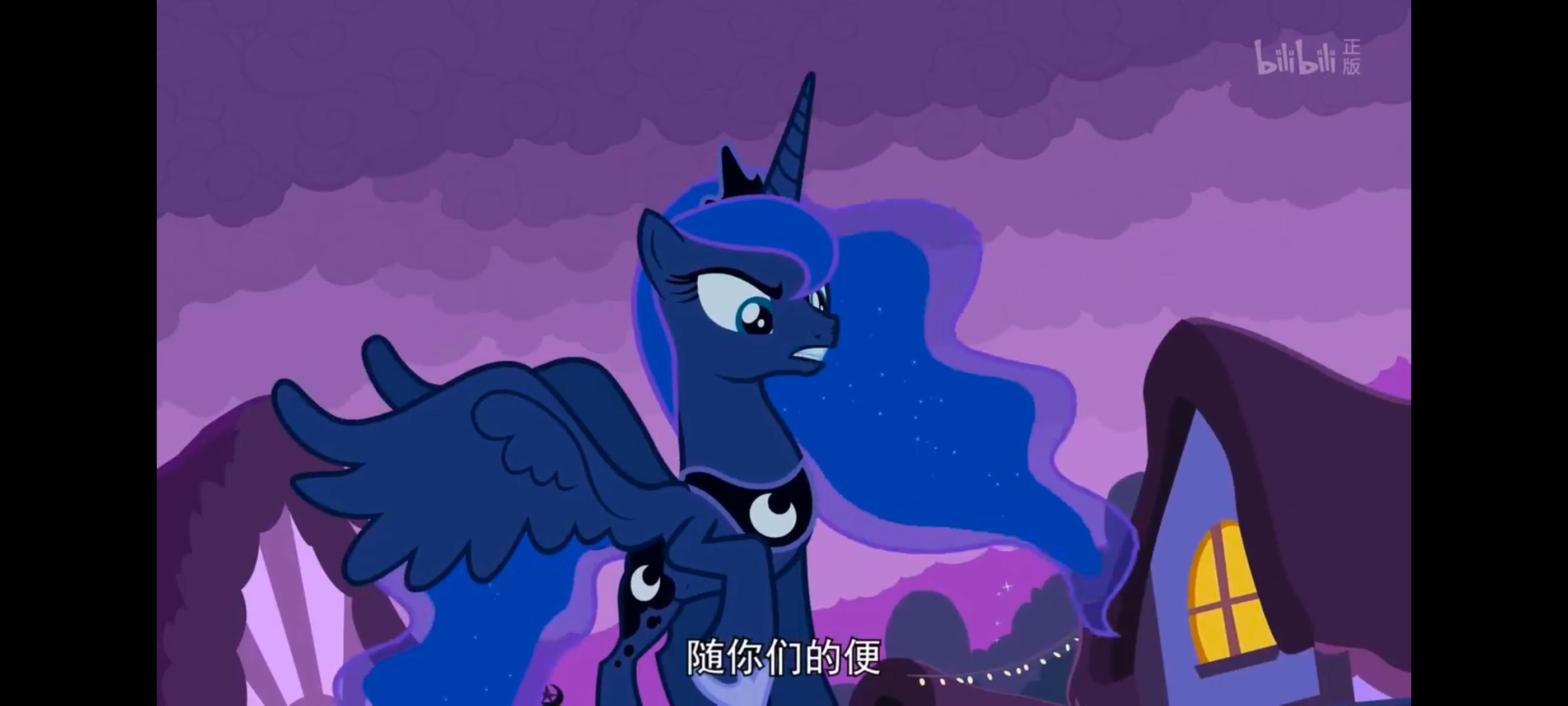 小马宝莉,小马宝莉友谊魔法,彩虹小马,我的小马驹,动漫,动画,番剧,ACG