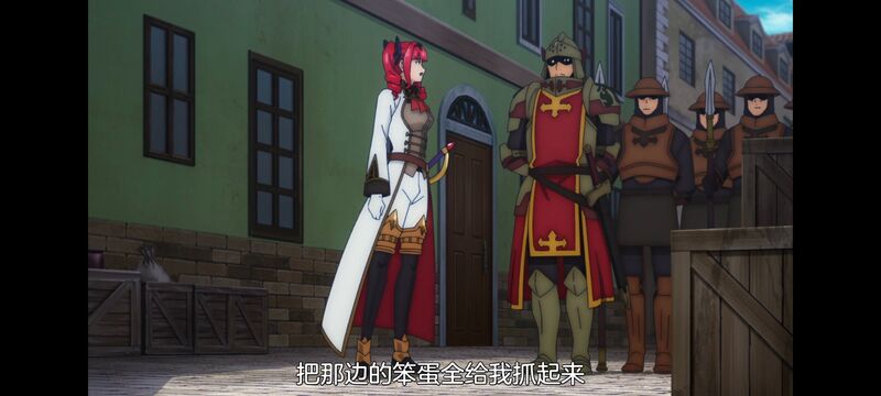 凭你也想讨伐魔王,动画,动漫,番剧,二次元,ACG