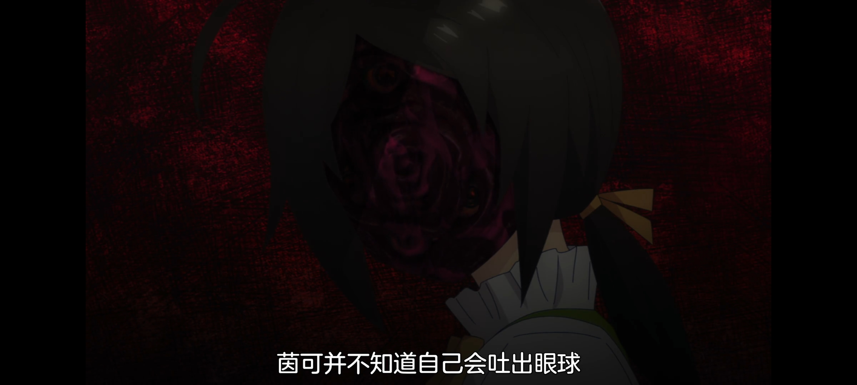 凭你也想讨伐魔王,动画,动漫,番剧,ACG,二次元,吐槽