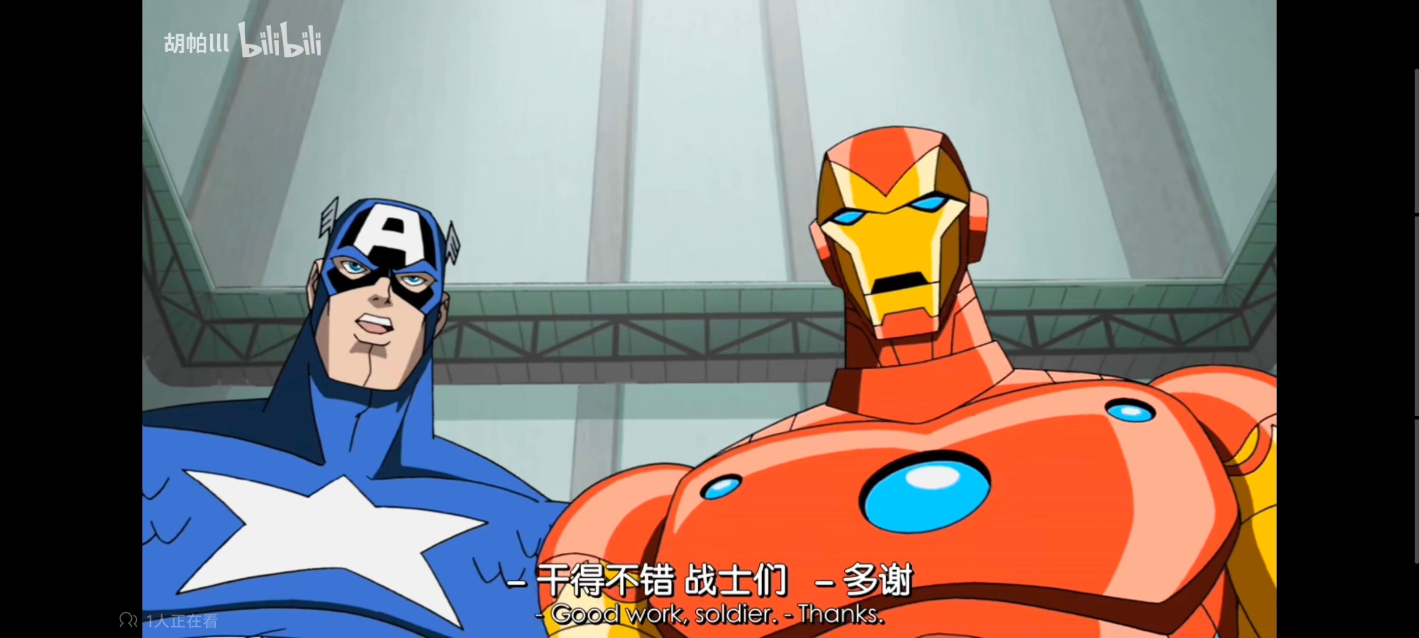 复仇者世上最强英雄组合,复仇者联盟,超级英雄,动画,动漫,番剧,ACG