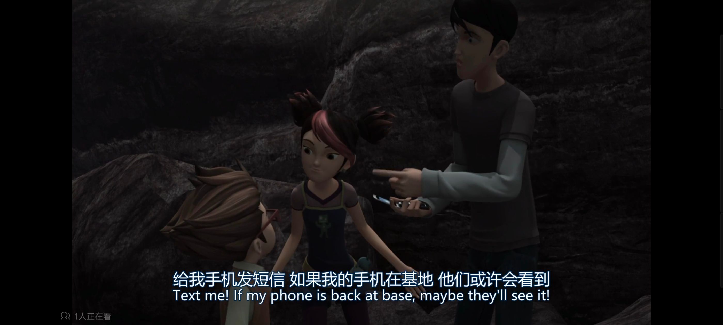 变形金刚,变形金刚领袖之证,动画,动漫,番剧,领袖之证,ACG