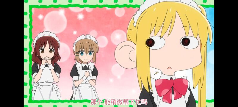 孤独摇滚,动画,动漫,番剧,ACG