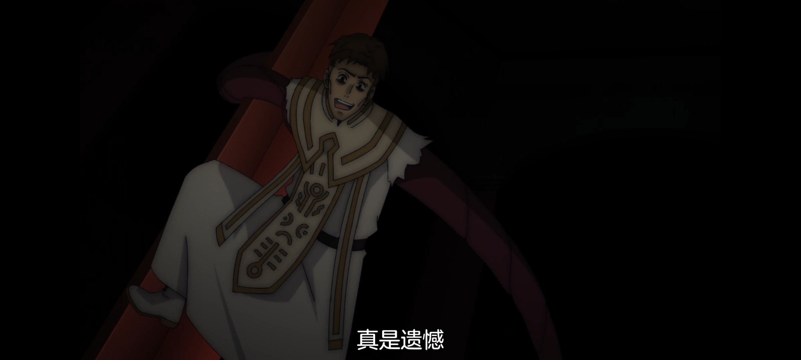 凭你也想讨伐魔王,动画,动漫,番剧,ACG,二次元,吐槽