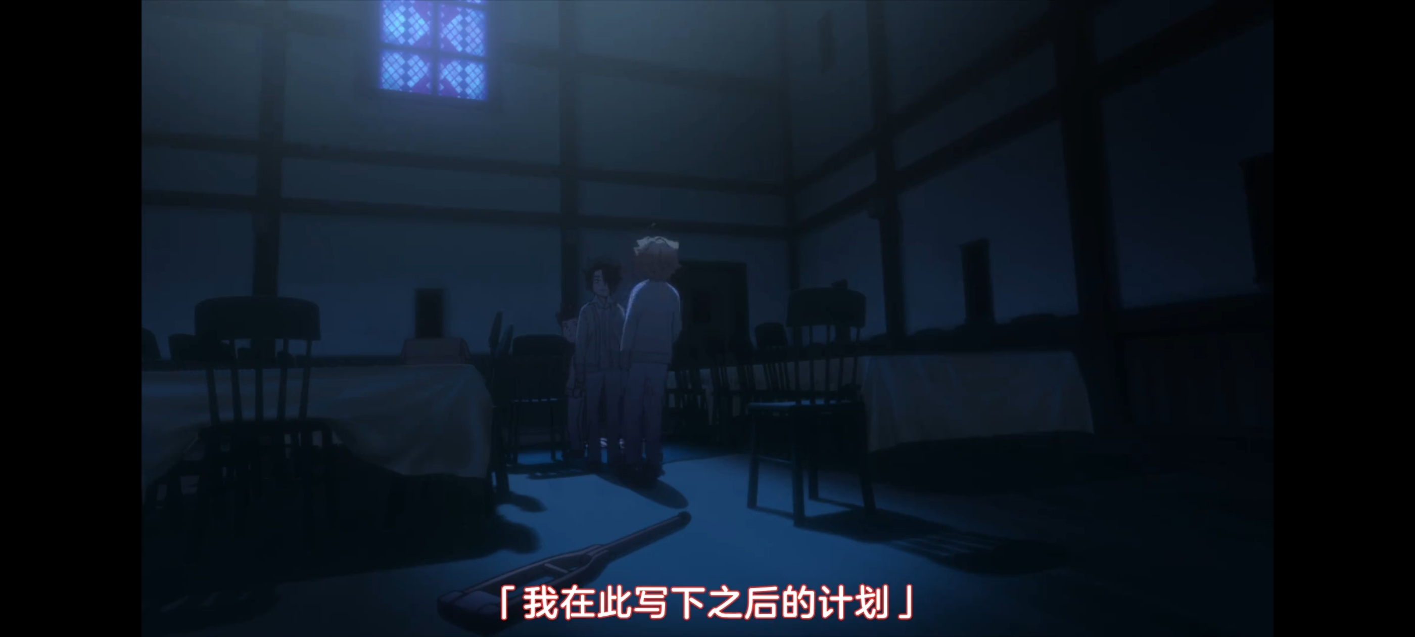 约定的梦幻岛,动画,动漫,番剧,二次元,ACG