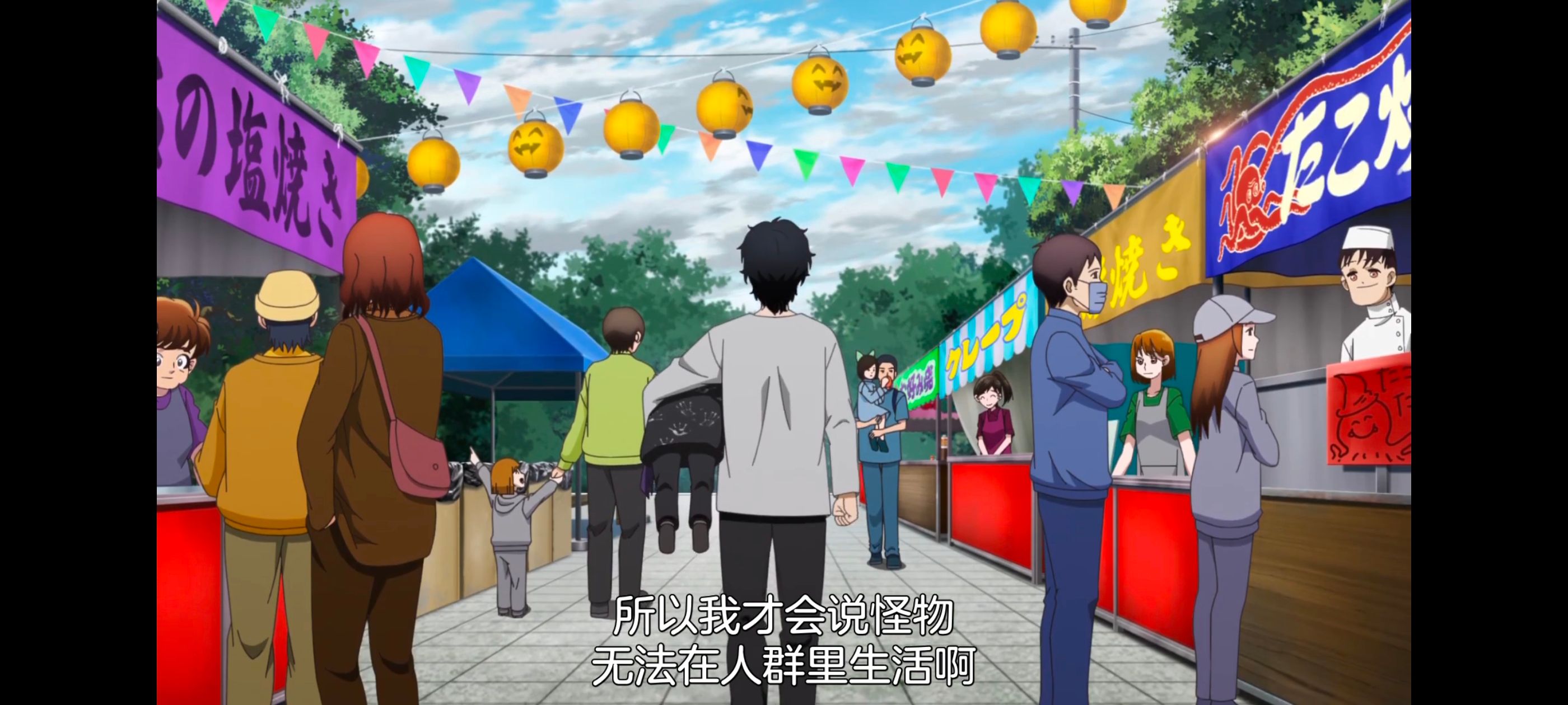 小伽椰并不可怕,神八小妹并不可怕,动画,动漫,番剧,二次元,ACG