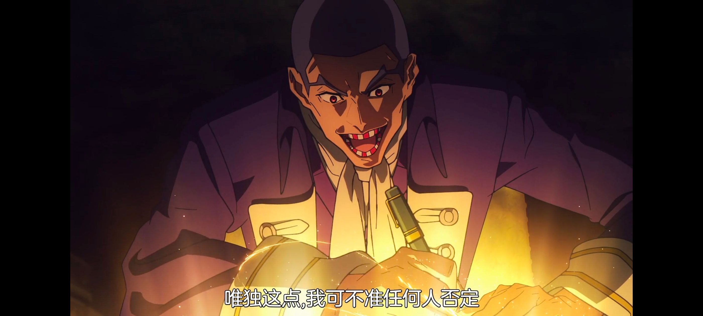 命运奇异赝品,FatestrangeFake,FATE,动画,动漫,番剧,二次元,ACG